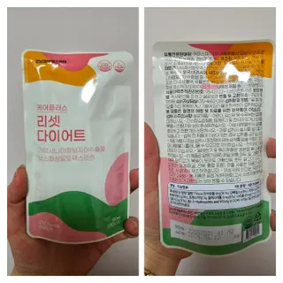 [경남제약헬스케어] 케어플러스 리셋 다이어트 청포도맛 100ml X 5포 (5일분) — 5점을 준 리뷰어가 2023년 4월 올린 사용 사진
