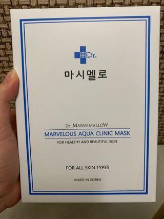 닥터마시멜로 닥터마스멜로 마블러스 아쿠아 클리닉 마스크 — 5점을 준 리뷰어가 2021년 2월 올린 사용 사진