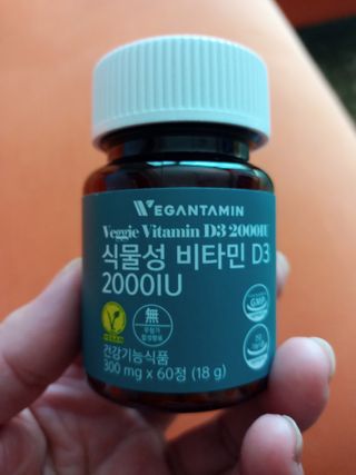울사님이 올린 리뷰 사진 2
