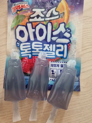 귀요미쫑님이 올린 리뷰 사진 3