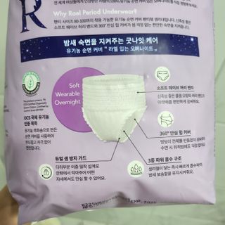 부우기님이 올린 리뷰 사진 2