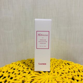 [라끄본] 드림솔루션 세럼 — 4.5점을 준 리뷰어가 2022년 3월 올린 사용 사진