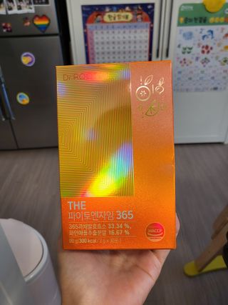[닥터루템]맛있는 파인애플맛 과채효소 THE파이토엔자임365 1box (30포) — 4.5점을 준 리뷰어가 2022년 9월 올린 사용 사진