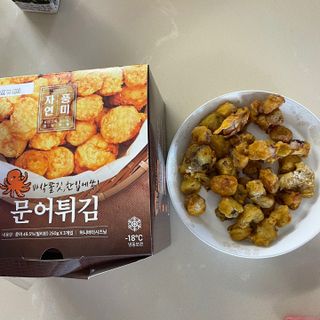 대추맘님이 올린 리뷰 사진 1