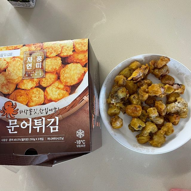 한입 문어 튀김 리뷰 사진