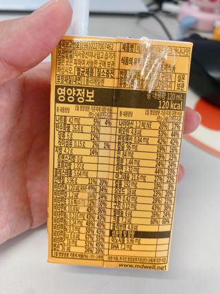ejejejluv님이 올린 리뷰 사진 2