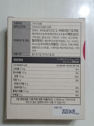 zeze님이 올린 리뷰 사진 2