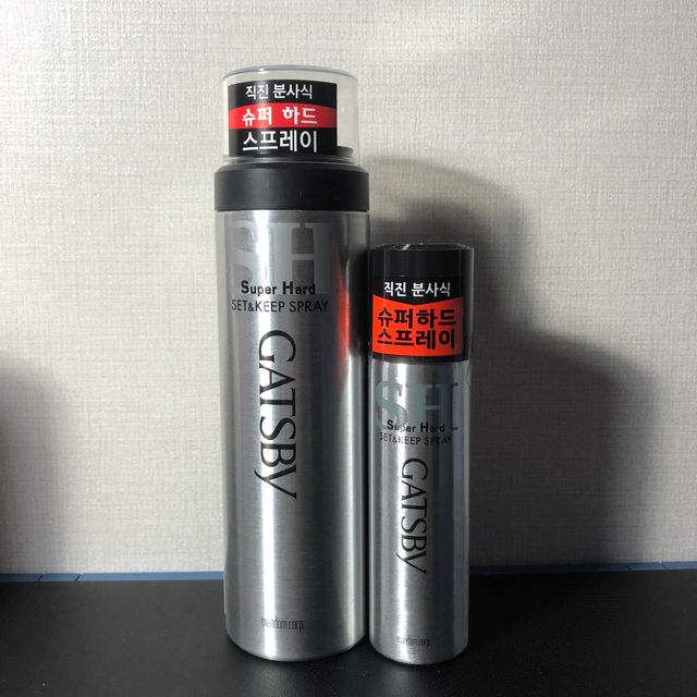 [갸스비] 셋&킵 브라더스 세트 리뷰 사진
