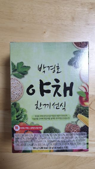 lee6784님이 올린 리뷰 사진 1