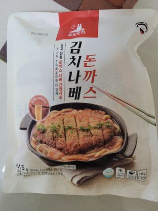 갱님이 올린 리뷰 사진 3