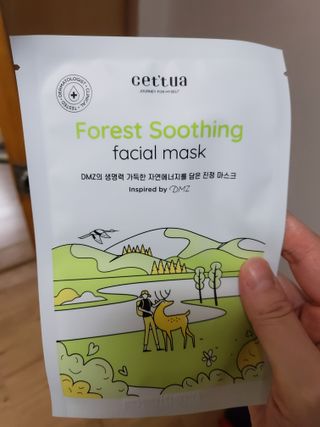 세뚜아(Cettua) 나우[세뚜아] 포레스트 수딩 마스크 Cettual Forest  Soothing Mask 4매 — 5점을 준 리뷰어가 2024년 3월 올린 사용 사진