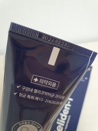 혀니♡님이 올린 리뷰 사진 4