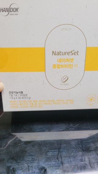 란다김님이 올린 리뷰 사진 1