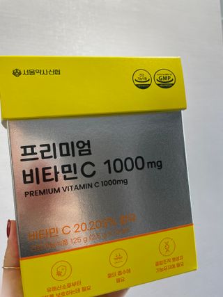 88%님이 올린 리뷰 사진 1