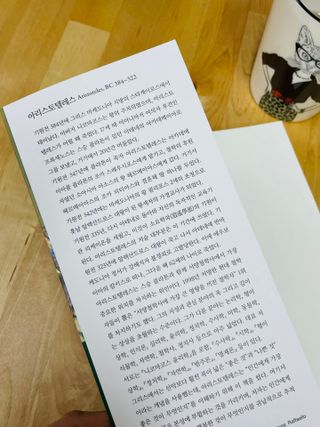 초딩짱구님이 올린 리뷰 사진 2