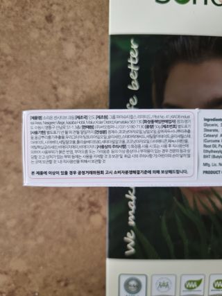 llast님이 올린 리뷰 사진 2