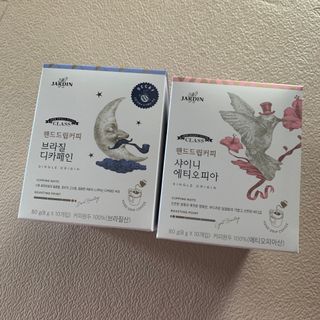 (주)쟈뎅 쟈뎅 클래스 핸드 드립 커피 10P 2종_디카페인 1종+랜덤 플레이버 1종 — 5점을 준 리뷰어가 2021년 4월 올린 사용 사진