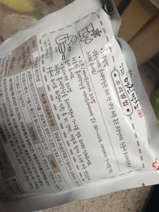 짱길이님이 올린 리뷰 사진 2