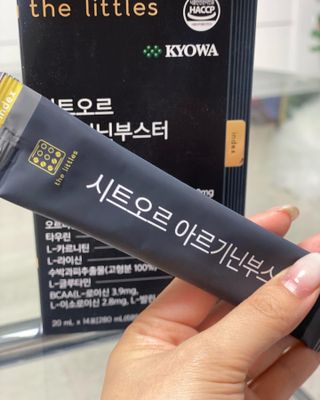 코랑이님이 올린 리뷰 사진 2