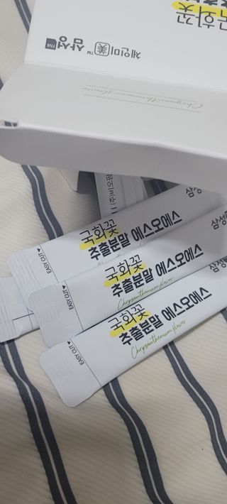 원이님이 올린 리뷰 사진 2