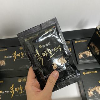유나링님이 올린 리뷰 사진 4
