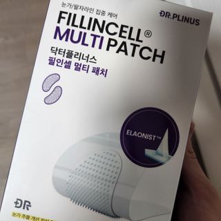 ㅎㅏ이ㅎㅔㄹㄹㅗ님이 올린 리뷰 사진 1