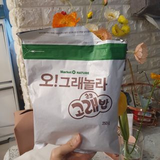 horim님이 올린 리뷰 사진 2