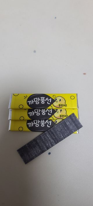 화야호야쭈님이 올린 리뷰 사진 3