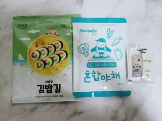 Rin💖님이 올린 리뷰 사진 2