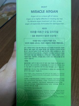 이린님이 올린 리뷰 사진 2