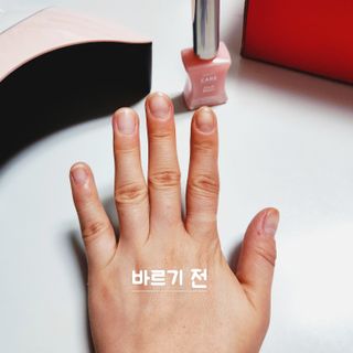 젤리핏 피치리페어 10ml 피치 컬러영양제 효과있는 손톱강화제 — 5점을 준 리뷰어가 2022년 7월 올린 사용 사진
