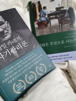 빈이맘♡님이 올린 리뷰 사진 2