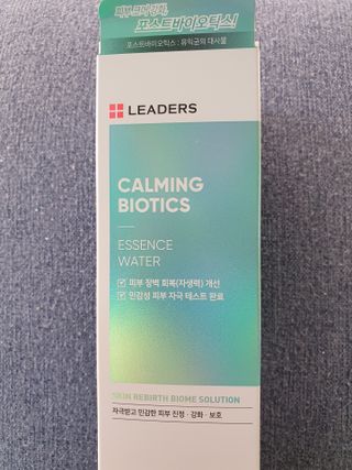 리더스코스메틱 리더스 카밍 바이오틱스 에센스 워터 — 5점을 준 리뷰어가 2021년 3월 올린 사용 사진