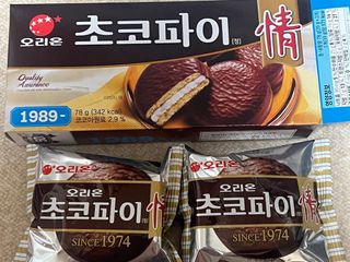빈입당님이 올린 리뷰 사진 3