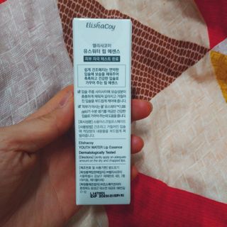 태태님이 올린 리뷰 사진 2