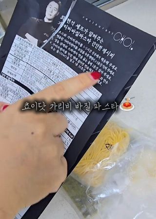 박꽃님이 올린 리뷰 사진 1
