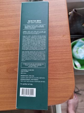 쟈두맘님이 올린 리뷰 사진 1