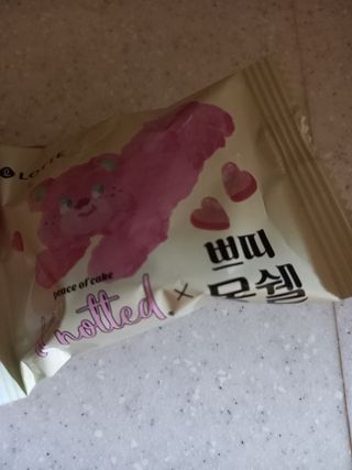 롯데제과 쁘띠몽쉘 마롱몽블랑 — 4점을 준 리뷰어가 2021년 10월 올린 사용 사진