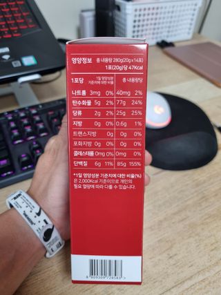 메타아르기닌 GC녹십자웰빙 메타 아르기닌 6000 플러스 오르니틴 — 5점을 준 리뷰어가 2022년 6월 올린 사용 사진