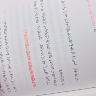 맹쥬님이 올린 리뷰 사진 3