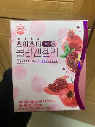 헬스업_쁘띠쁘띠석류콜라겐젤리_20g x 14포 — 4.5점을 준 리뷰어가 2020년 12월 올린 사용 사진