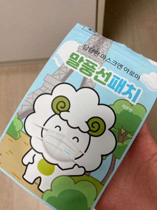 monmomo님이 올린 리뷰 사진 1