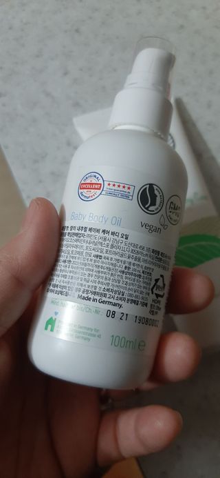 mom e 맘이 내추럴 베이비 케어 크림+바디오일 — 5점을 준 리뷰어가 2021년 1월 올린 사용 사진
