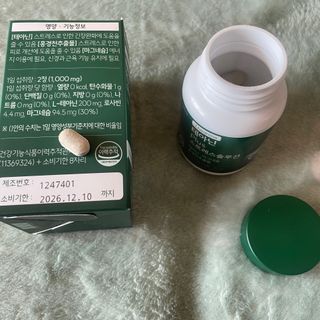 뽀이리님이 올린 리뷰 사진 4