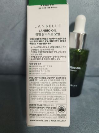 리라로님이 올린 리뷰 사진 3