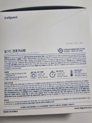 구구자매mom님이 올린 리뷰 사진 2