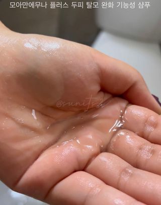 순이츠님이 올린 리뷰 사진 3