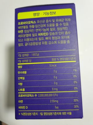 구구자매mom님이 올린 리뷰 사진 2