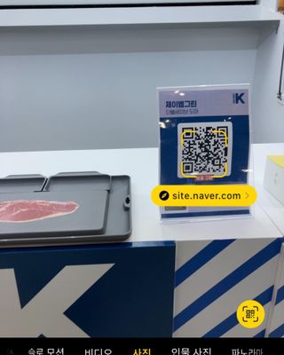 브랜드K 플래그십스토어 [브랜드K X 제이엠그린]국물이 흐르지 않는 더블세이브 D도마+TPU도마 — 5점을 준 리뷰어가 2022년 1월 올린 사용 사진