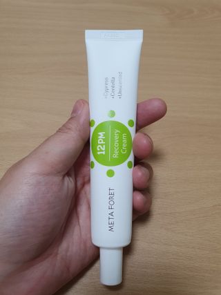서현님이 올린 리뷰 사진 1